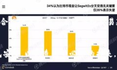   如何申请LTC钱包：完整指南与实用技巧 /  guan