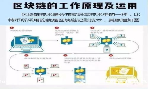 tpWallet 1.3.1 老版本下载，安全可靠的区块链钱包选择
