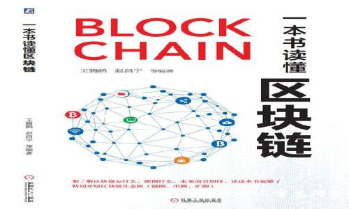 如何取消tpWallet资金池？详细步骤与常见问题解答