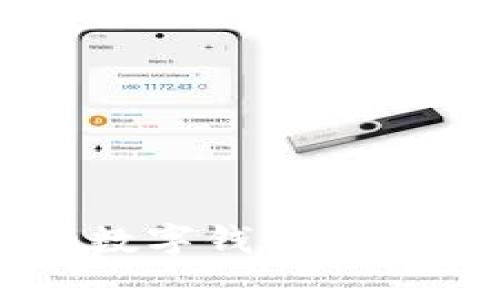 tpWallet:一款新兴的数字钱包工具,全面解析及使用指南