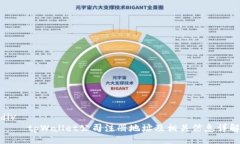 div    tpWallet公司注册地址及相关信息详解