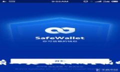 tpWallet地址所有人是否相同？揭晓真相与疑问解答