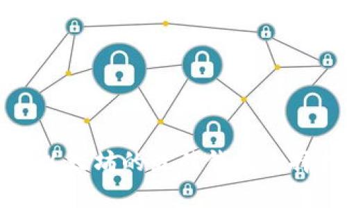 存储以太坊的最佳钱包选择指南