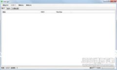 如何通过tpWallet获取空投AIR币：完整指南
