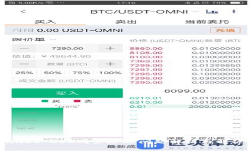 tpWallet BSC同步延迟问题解析与解决方案