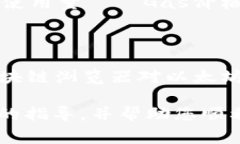    TP钱包购买以太坊时如何