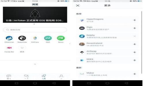 为什么选择tpWallet？探索其优势与应用场景
