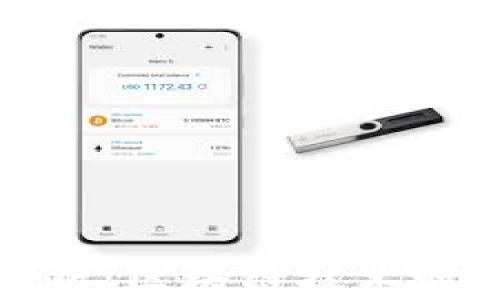 
tpWallet未来发展前景分析：区块链技术赋能数字钱包的创新及机遇