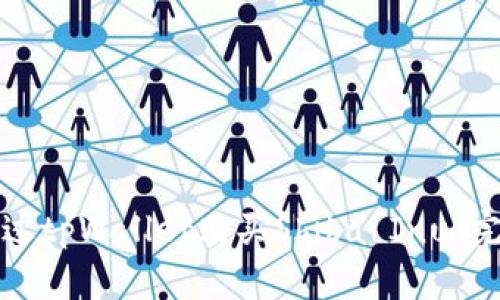 如何通过tpWallet购买Shiba Inu：完整指南